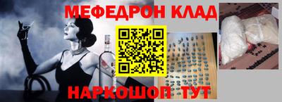 Альфа ПВП Донской