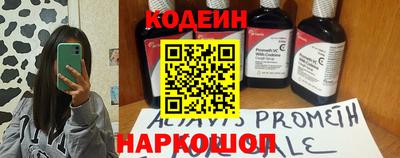Альфа ПВП Донской