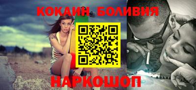 mdma Донецк
