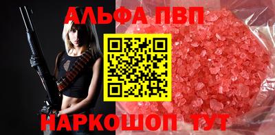 mdma Донецк