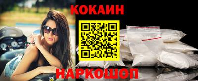 Альфа ПВП Донской
