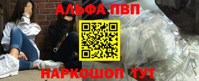 бошки Дубна