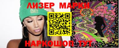 Альфа ПВП Донской