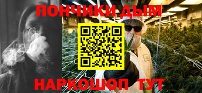 Альфа ПВП Донской