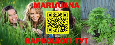mdma Донецк