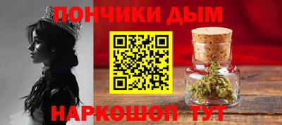 бошки Дубна
