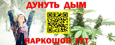 mdma Донецк