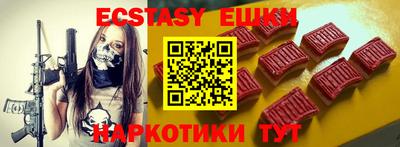 бошки Дубна