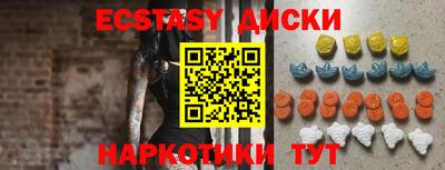 мдпв Ярославль