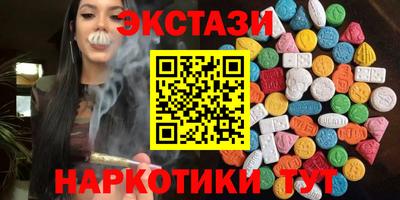 бошки Дубна