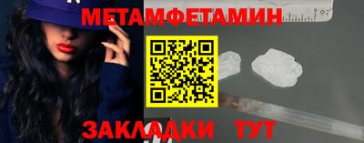 mdma Донецк