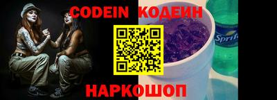 Альфа ПВП Донской