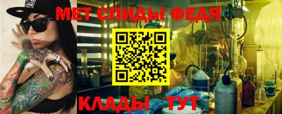 соль курить ск Заволжье