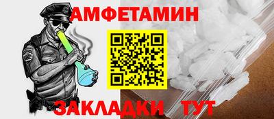 шишки Заводоуковск