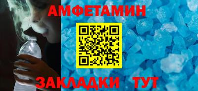 бошки Дубна