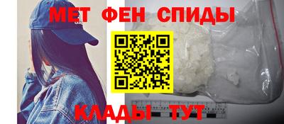 mdma Донецк