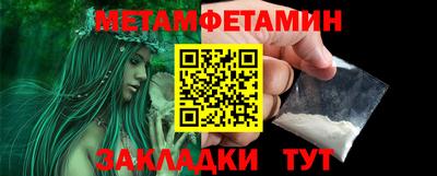 mdma Донецк