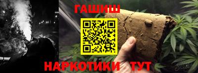 бошки Дубна