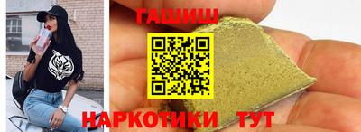 винт Ярцево