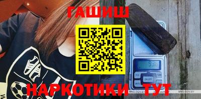 бошки Дубна