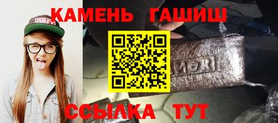 mdma Донецк