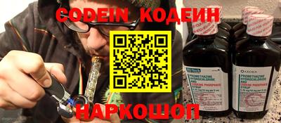 Альфа ПВП Донской
