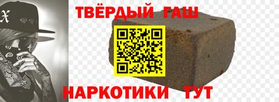 бошки Дубна