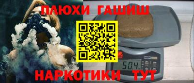 mdma Донецк