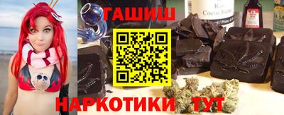 бошки Дубна