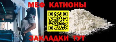 mdma Донецк