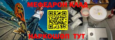 Альфа ПВП Донской