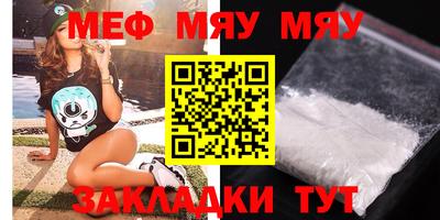 бошки Дубна