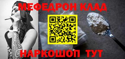 Альфа ПВП Донской