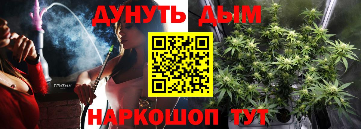 Alpha PVP Кирово-Чепецк